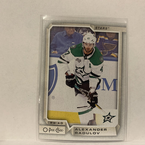 #207 Alexander Radulov Dallas Stars   2018-19 O-Pee-Chee Hockey Card A2E