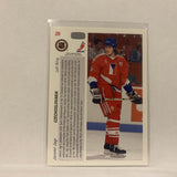 #20 Jaromir Jagr Czechoslovakia   1991-92 Upper Deck Hockey Card A2G