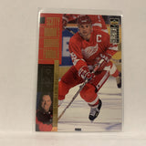 #292 Scotty Bowman Detroit Red Wings  Scotty Bowman's Winning Formula 1996-97 UD Collectors Choice Hockey Card A2G