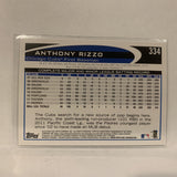 #334 Anthony Rizzo Chicago Cubs   2012 Topps Baseball Card A2I