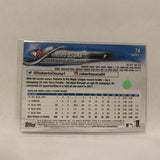 #74 Roberto Osuna Toronto Blue Jays Series 1  2018 Topps Baseball Card A2I