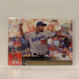 #714 Ramon Troncoso Los Angeles Dodgers Series 2  2009 Upper Deck Baseball Card A2I