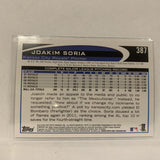 #387 Joakim Soria Kansas City Royals   2012 Topps Baseball Card A2J