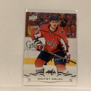 #189 Dmitry Orlov Washington Capitals  Series 1 2018-19 Upper Deck Hockey Card A2L