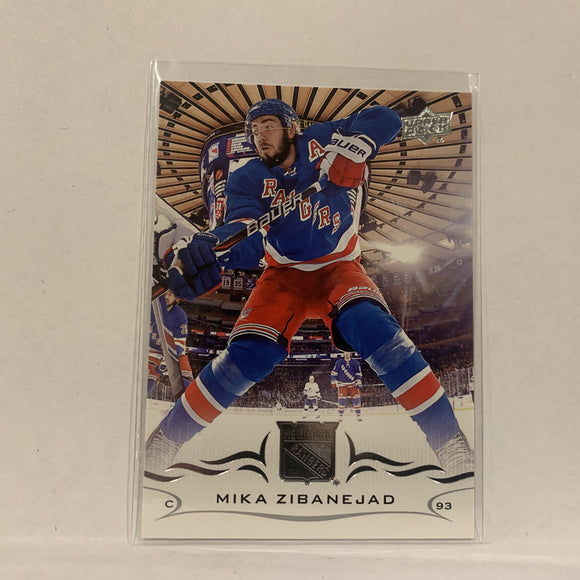 #124 Mika Zibanejad New York Rangers  Series 1 2018-19 Upper Deck Hockey Card A2M