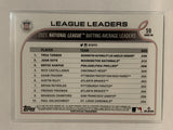 #59 Turner Soto Harper Batting Average Leaders 2022 Topps Series 1 Baseball Card MLB