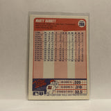 #266 Marty Barrett Boston Red Sox 1990 Fleer Baseball Card IL