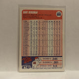 #600 Dave Bergman Detroit Tigers 1990 Fleer Baseball Card IM