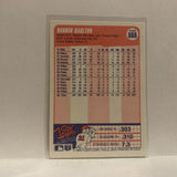 #555 Darren Daulton Philadelphia Phillies 1990 Fleer Baseball Card IM