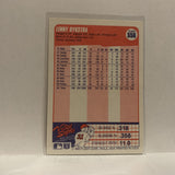 #556 Lenny Dykstra Philadelphia Phillies 1990 Fleer Baseball Card IM