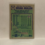 #292 Brian Mullen New York Rangers 1990-91 Topps Hockey Card JZ