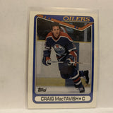 #189 Craig Mactavish Edmonton Oilers 1990-91 Topps Hockey Card JZ