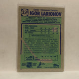 #359 Igor Larionov Vancouver Canucks 1990-91 Topps Hockey Card JZ