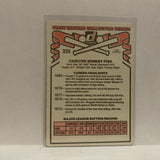 #335 Carlton Ernest Fisk Boston Red Sox 1981 Donruss Baseball Card IW