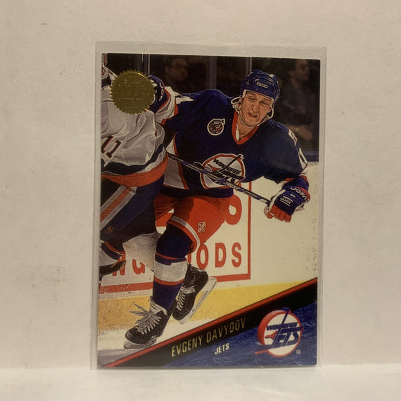 #24 Evgeny Davydov Winnipeg Jets 1993-94 The Leaf Hockey Card JZ1