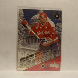 #34 Kevin Hatcher Washington Capitals 1993-94 The Leaf Hockey Card JZ1