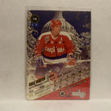 #118 Dale Hunter Washington Capitals 1993-94 The Leaf Hockey Card JZ2