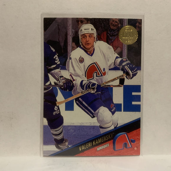 #207 Valeri Kamensky Quebec Nordiques 1993-94 The Leaf Hockey Card JZ2