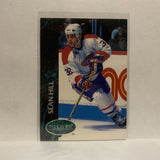 #487 Sean Hill Montreal Canadiens 1993-94 Parkhurst Hockey Card JZ3