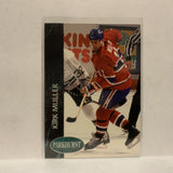 #83 Kirk Muller Montreal Canadiens 1993-94 Parkhurst Hockey Card JZ3