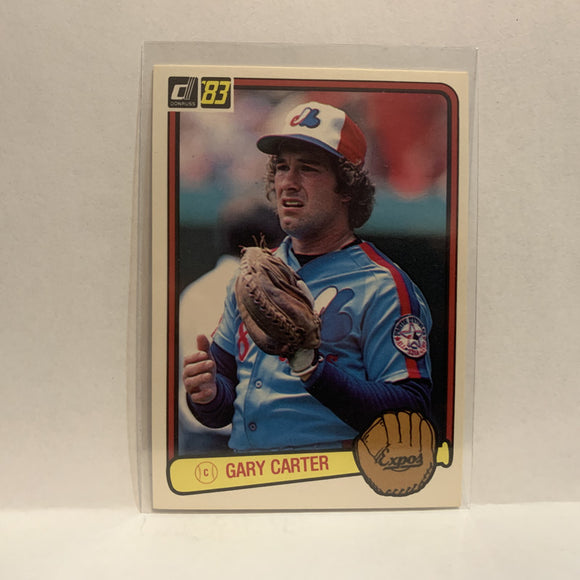 #340 Gary Edmund Carter Montreal Expos 1983 Donruss Baseball Card IY