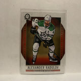 #78 Alexander Radulov Dallas Stars2018-19 OPC Coast to Coast Hockey Card KB