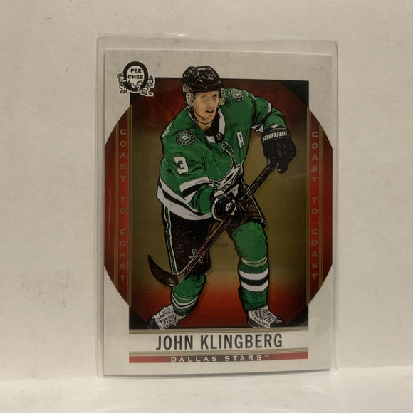 #12 John Klingberg Dallas Stars2018-19 OPC Coast to Coast Hockey Card KB