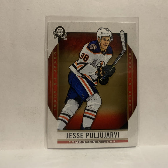 #80 Jesse Puljujarvi Edmonton Oilers2018-19 OPC Coast to Coast Hockey Card KB
