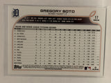 #17 Gregory Soto Detroit Tigers 2022 Topps Series One Baseball Card MLB