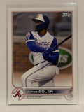 #208 Jorge Soler Atlanta Braves 2022 Topps Series One Baseball Card MLB