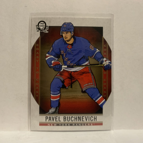 #59 Pavel Buchnevich New York Rangers2018-19 OPC Coast to Coast Hockey Card KJ