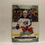 #64 Pierre-Luc Dubois Columbus Blue Jackets 2019-20 Upper Deck MVP Hockey Card KK