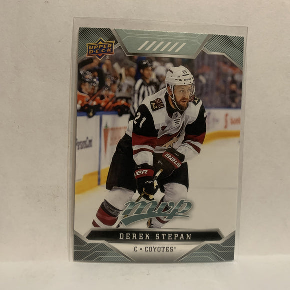 #6 Derek Stepan Arizona Coyotes 2019-20 Upper Deck MVP Hockey Card KM