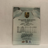 #130 William Karlsson Vegas Golden Knights 2019-20 Upper Deck MVP Hockey Card KN