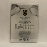 #107 Alex Tuch Vegas Golden Knights Silver Scripts 2019-20 Upper Deck MVP Hockey Card KN