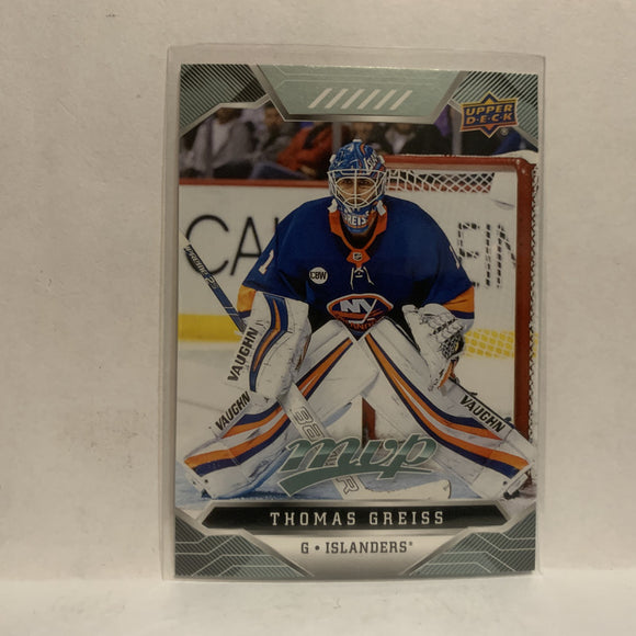 #121 Thomas Greiss New York Islanders 2019-20 Upper Deck MVP Hockey Card KN