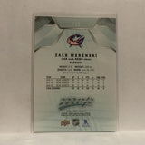 #132 Zach Werenski Columbus Blue Jackets 2019-20 Upper Deck MVP Hockey Card KO