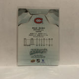 #219 Max Domi Montreal Canadiens 2019-20 Upper Deck MVP Hockey Card KO