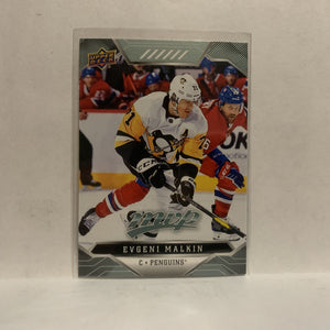 #42 Evgeni Malkin Pittsburgh Penguins 2019-20 Upper Deck MVP Hockey Card KO