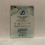 #166 Yanni Gourde Tampa Bay Lightning 2019-20 Upper Deck MVP Hockey Card KO