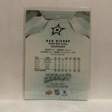 #60 Ben Bishop Dallas Stars 2019-20 Upper Deck MVP Hockey Card KP