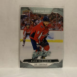 #100 Alex Ovechkin Checklist Washington Capitals 2019-20 Upper Deck MVP Hockey Card KP