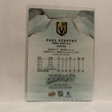 #138 Paul Statny Vegas Golden Knights 2019-20 Upper Deck MVP Hockey Card KP