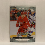 #223 Filip Zadina Rookie Detroit Red Wings 2019-20 Upper Deck MVP Hockey Card KQ