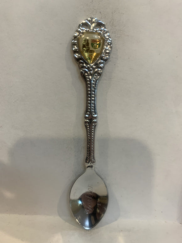 Yorkton Saskatchewan   Souvenir Spoon