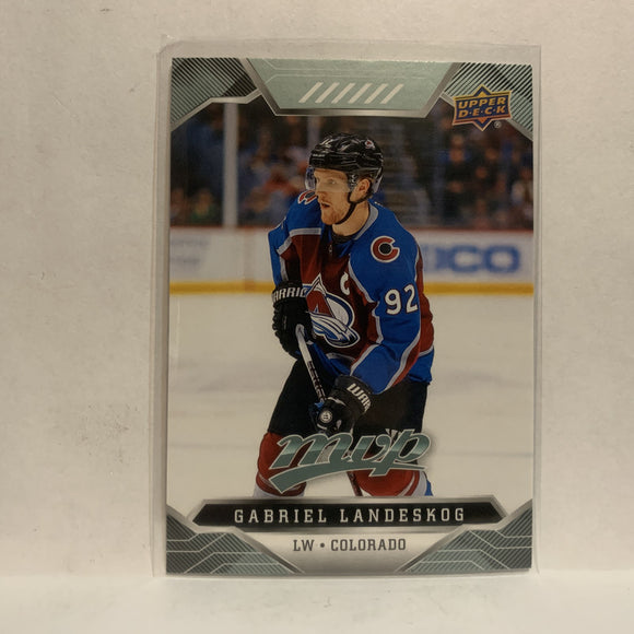 #41 Gabriel Landeskog Colorado Avalanche 2019-20 Upper Deck MVP Hockey Card KQ