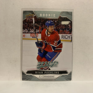 #249 Ryan Poehling Rookie Montreal Canadiens 2019-20 Upper Deck MVP Hockey Card KQ