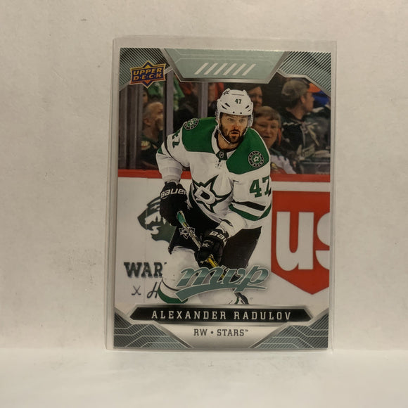 #81 Alexander Radulov Dallas Stars 2019-20 Upper Deck MVP Hockey Card KR