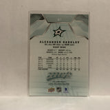 #81 Alexander Radulov Dallas Stars 2019-20 Upper Deck MVP Hockey Card KR