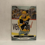 #44 Phil Kessel Pittsburgh Penguins 2019-20 Upper Deck MVP Hockey Card KR